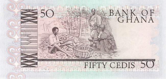 50 Cedis 1980